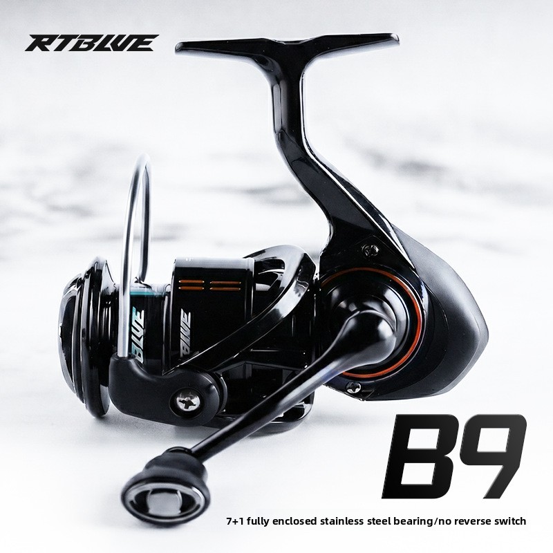 26 New B9 Lure Spinning Reel F - Ice Fishing Line 评论和价格