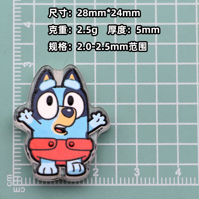 10PCS cartoon dog acrylic DIY  - Penn Reel Fierce 评论和价格