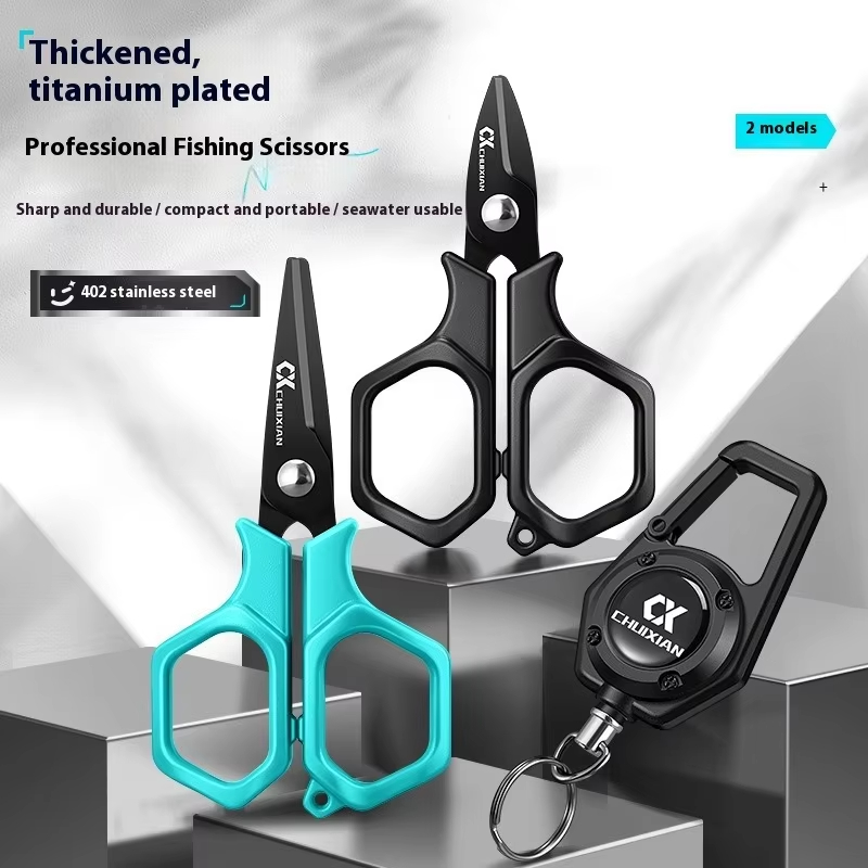 QAJTAO Portable Titanium Plate - Fishing Line Dispenser 评论和价格